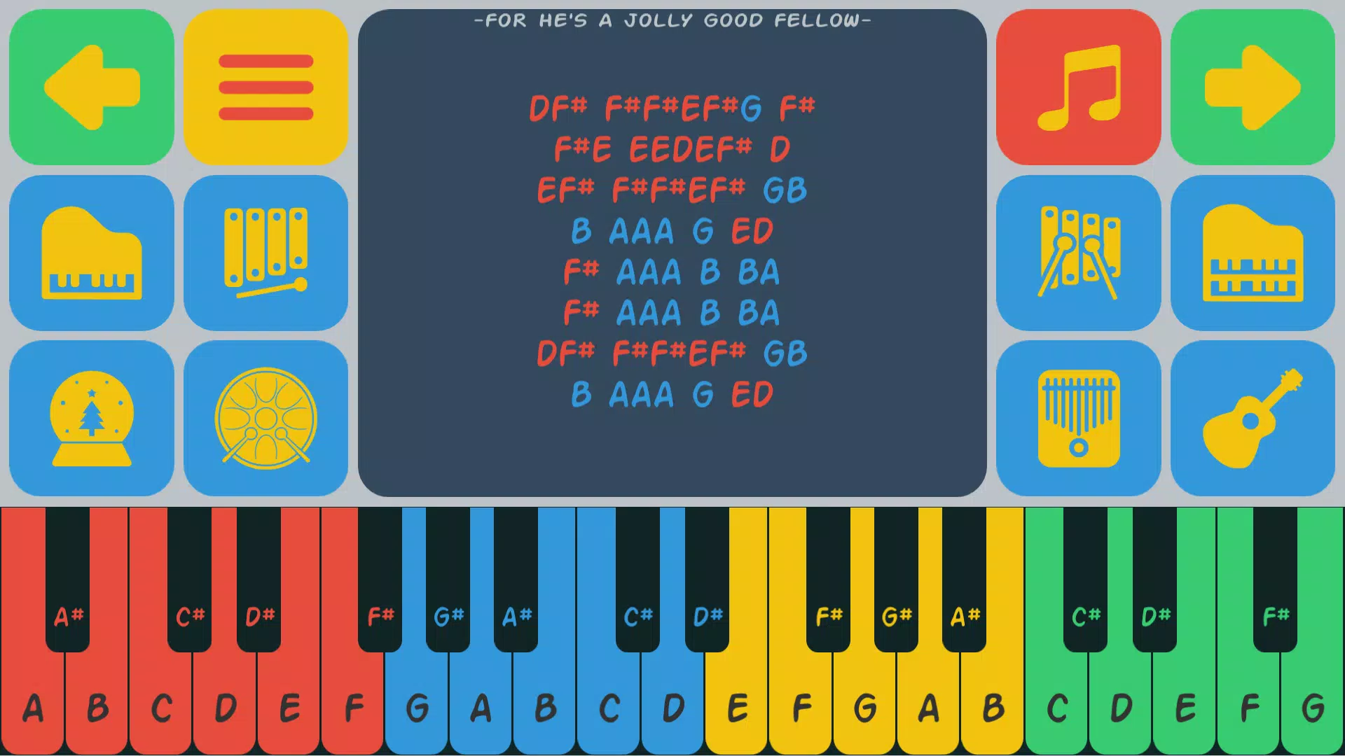 Easy Piano应用截图第4张