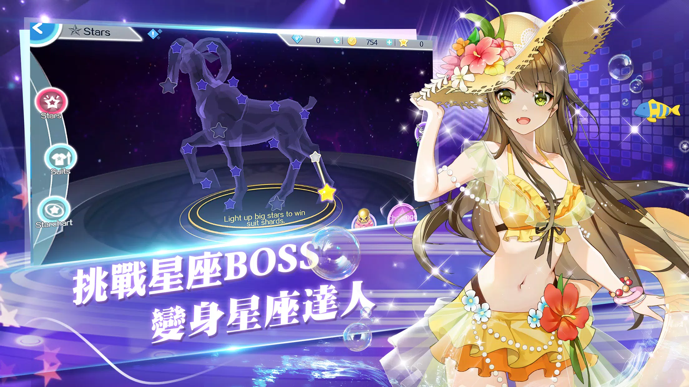 ％Sスクリーンショット％d