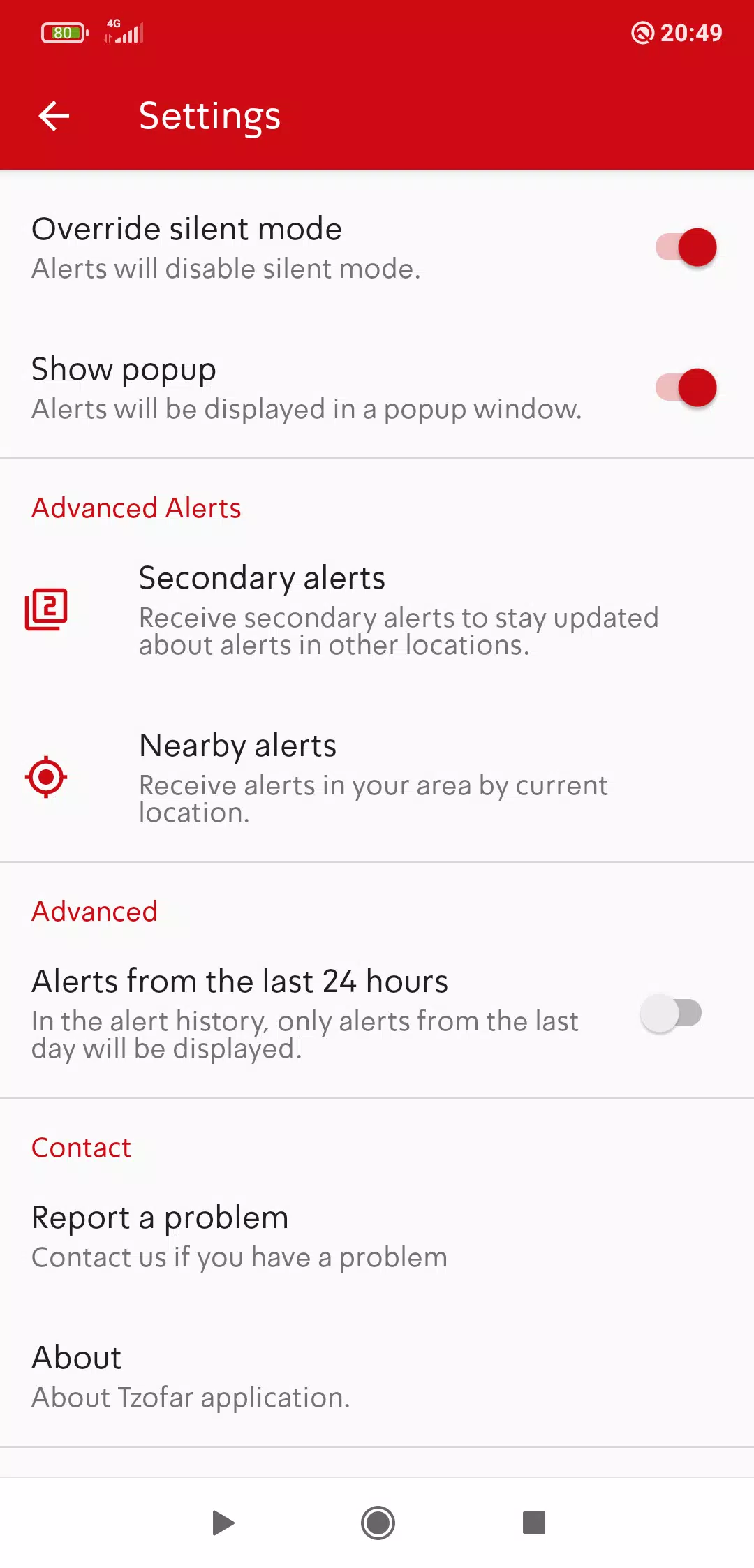 Tzofar - Red Alert | צופר ဖန်သားပြင်ဓာတ်ပုံ 4