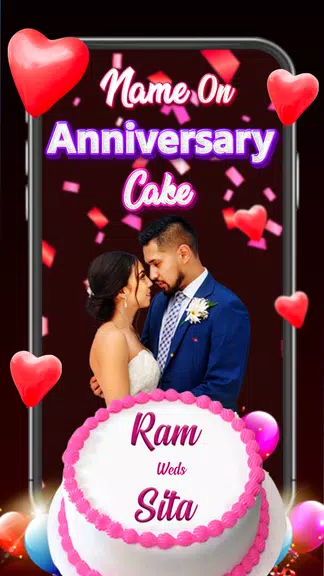 Name On Anniversary Cake应用截图第1张