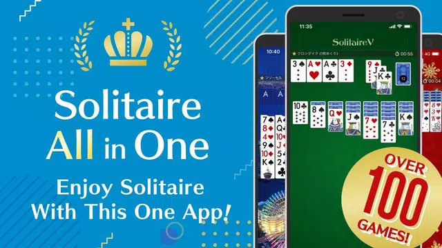 Solitaire Victory: 100+ Games ဖန်သားပြင်ဓာတ်ပုံ 1