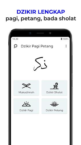 Dzikir Pagi dan Petang Sunnah экрана 1