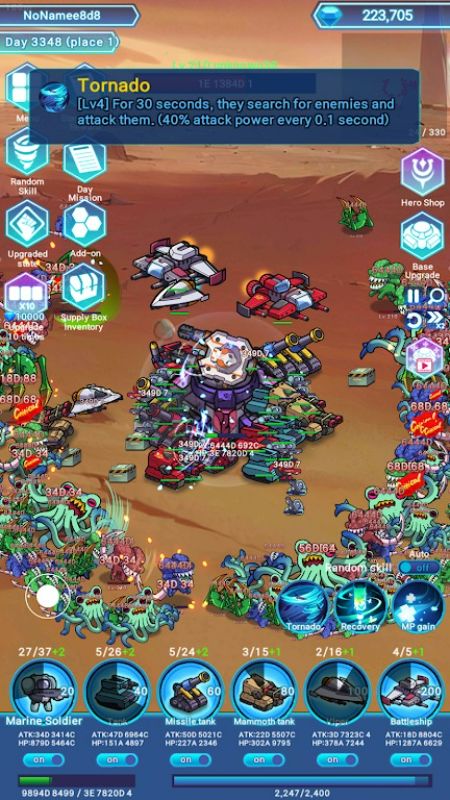 ％Sスクリーンショット％d