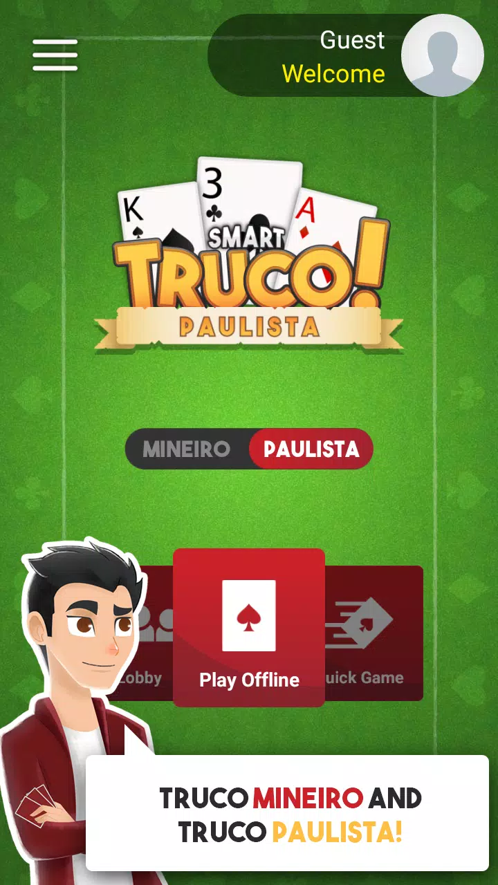 Smart Truco ဖန်သားပြင်ဓာတ်ပုံ 1