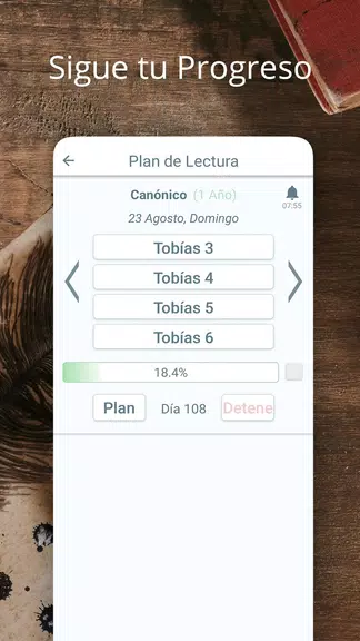 La Biblia de Jerusalén应用截图第4张