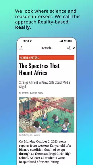 Skeptic Magazine ဖန်သားပြင်ဓာတ်ပုံ 4
