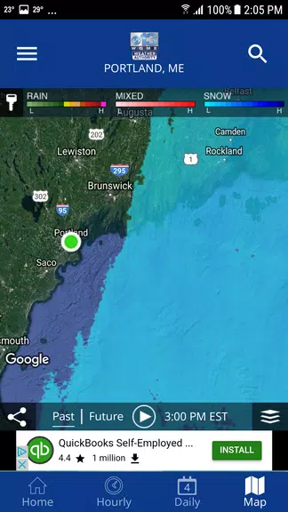 WGME WX экрана 4