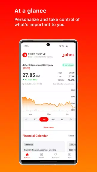 Jahez Group Investor Relations Screenshot 4