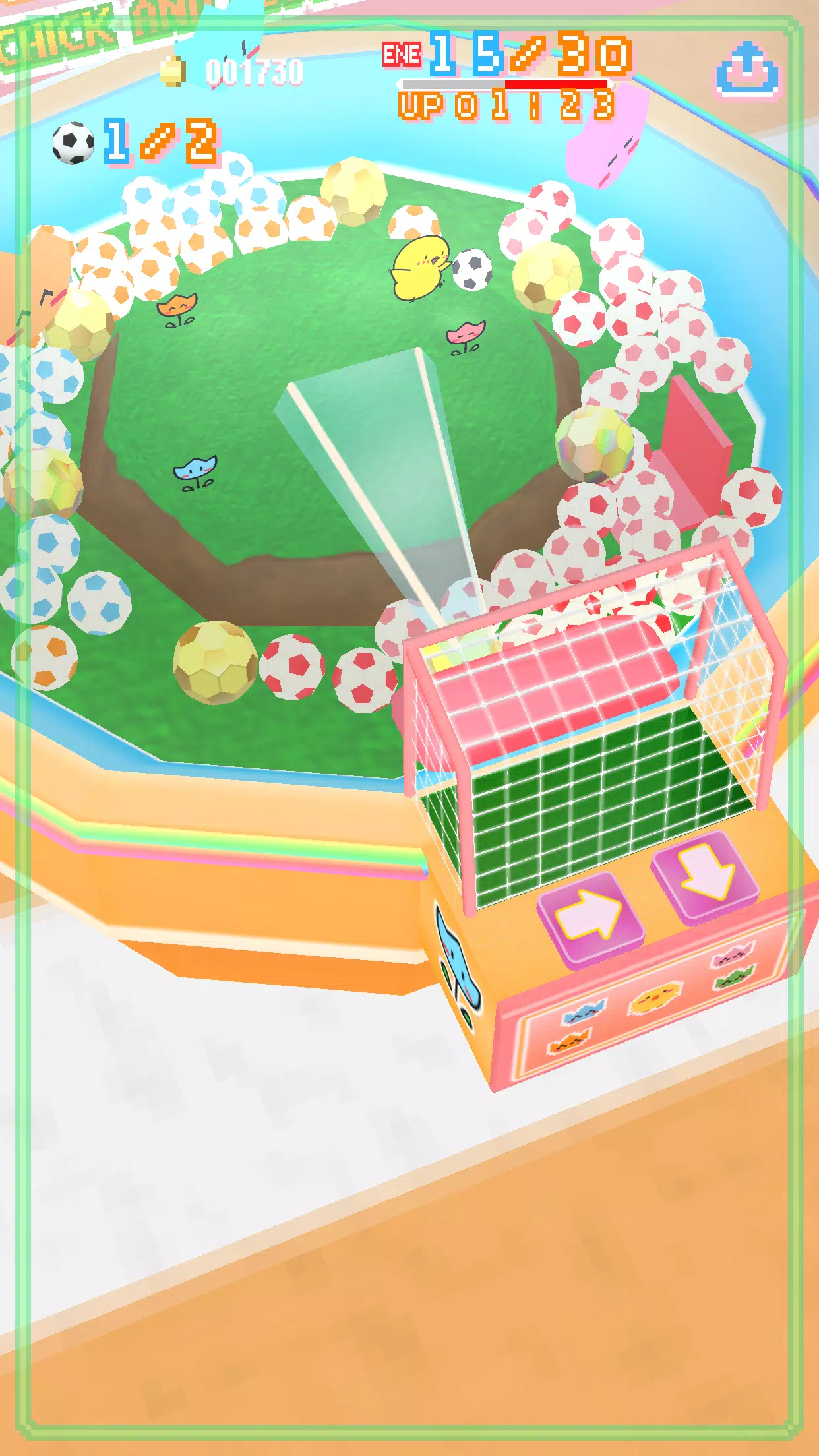 Screenshot Crane Game - Chick and Flower 2