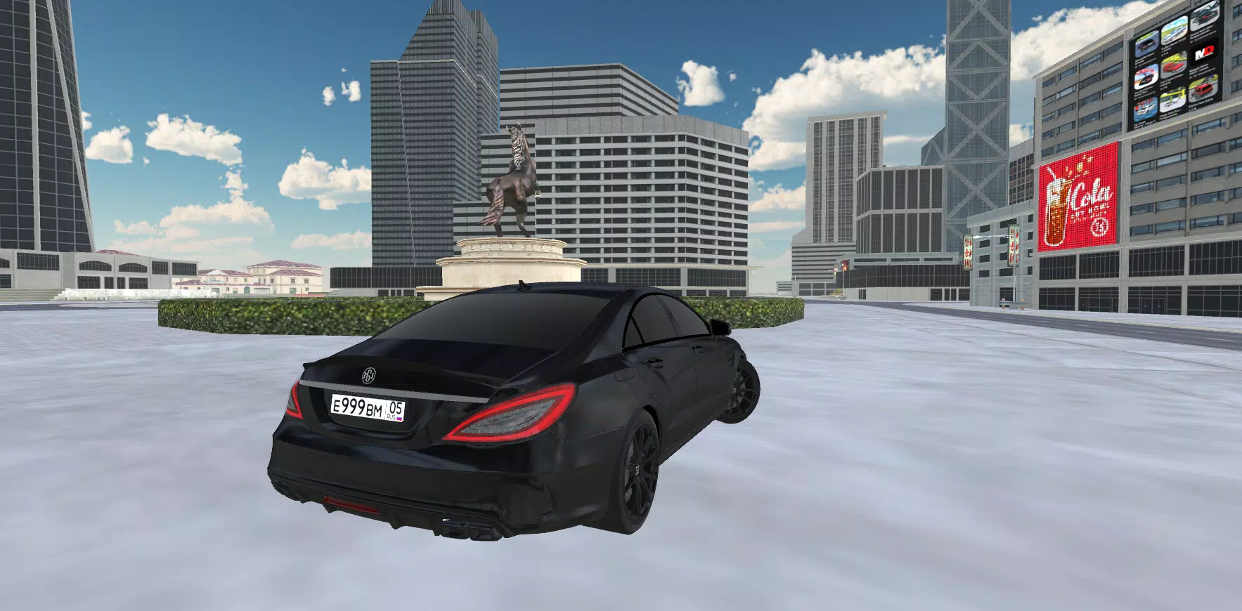 Wengallbi Drive Screenshot 2