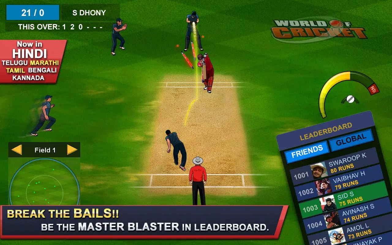 World of Cricket :Championship screenshot 2