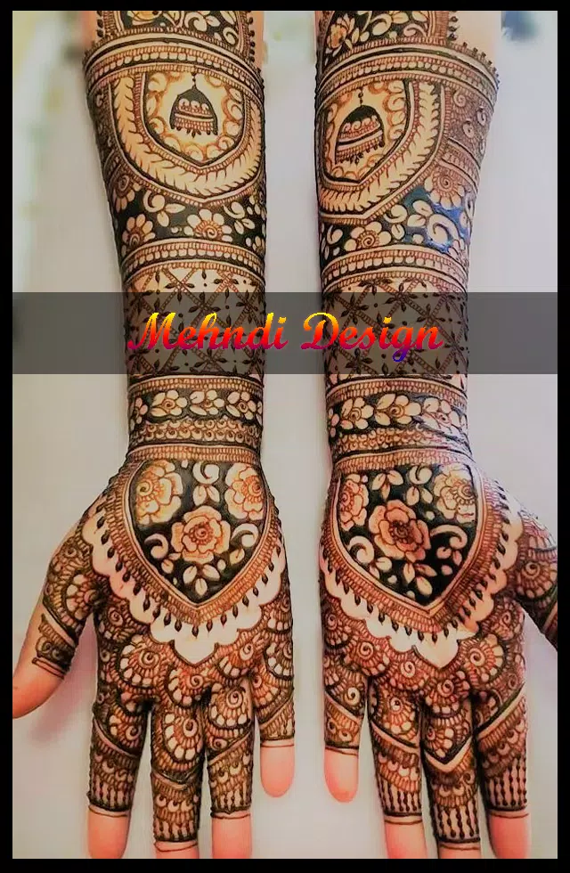 Mehndi Designs captura de pantalla 