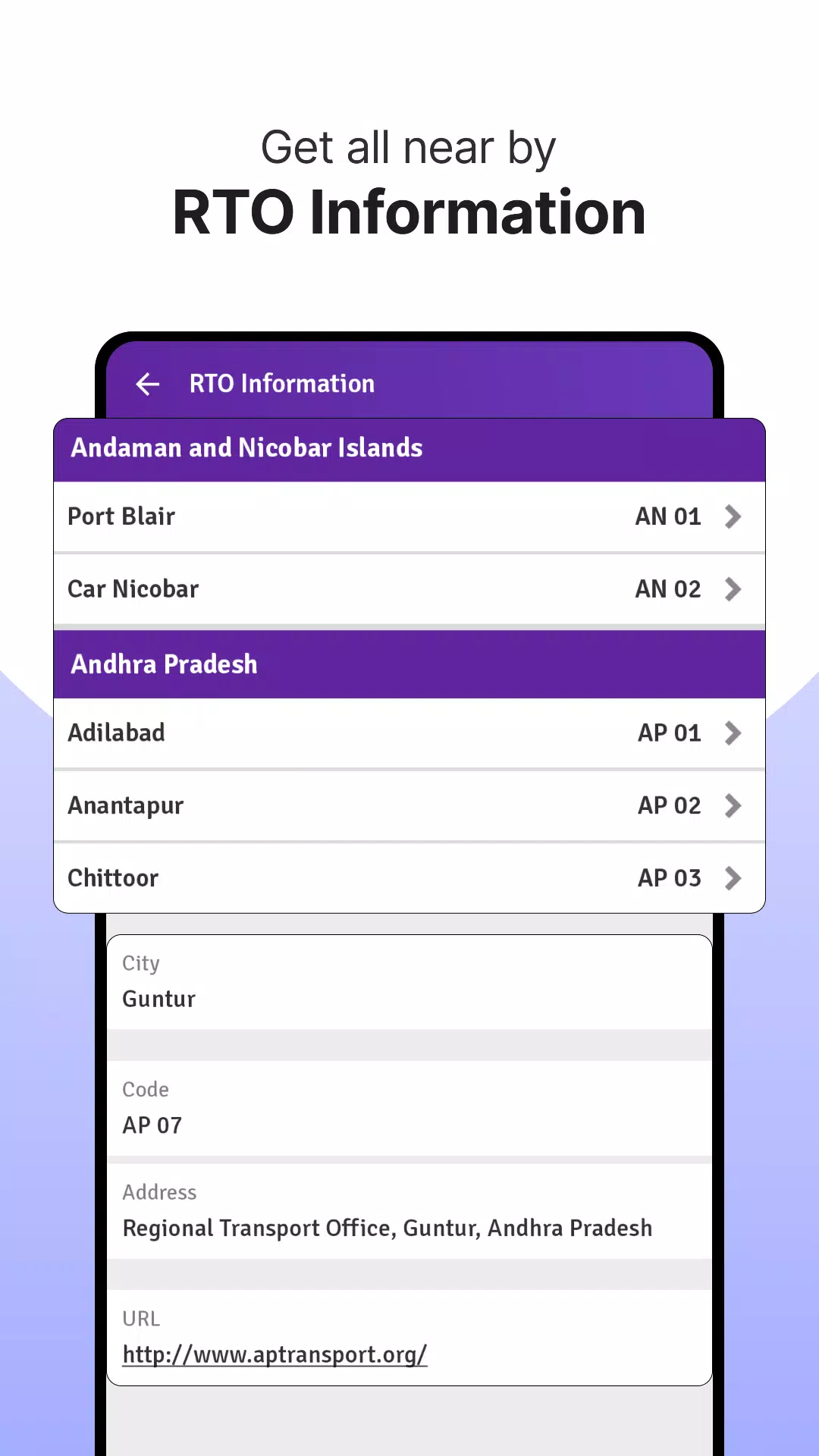 RTO Vehicle Info App, Challan ဖန်သားပြင်ဓာတ်ပုံ 4