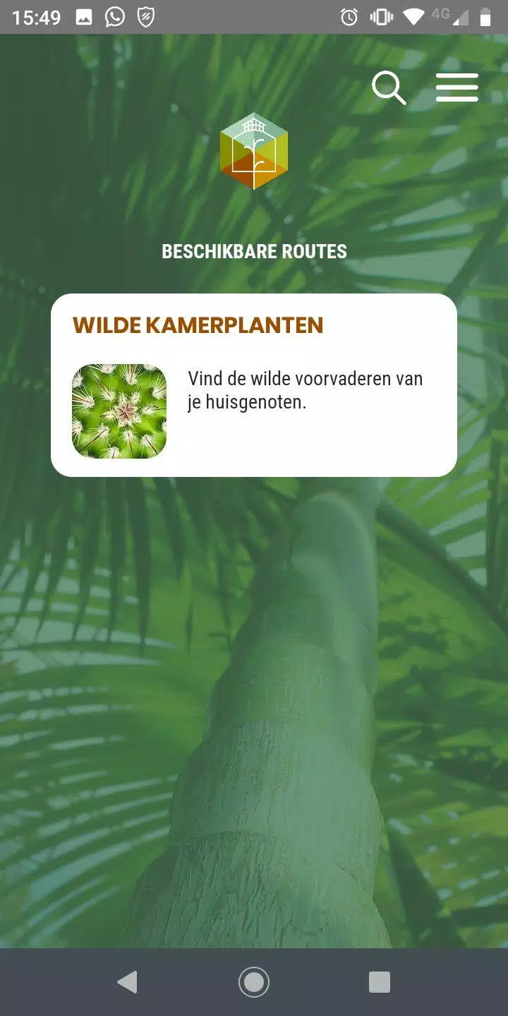 De Hortus Amsterdam screenshot 2