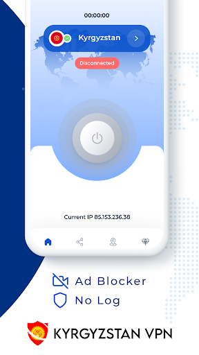 VPN Kyrgyzstan - Get KGZ IP应用截图第2张