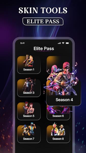 FFF Skin Tools - Elite Pass экрана 3