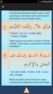 Surah Ar-Rahman ဖန်သားပြင်ဓာတ်ပုံ 3