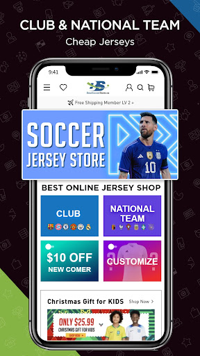 Bestsoccerstore ဖန်သားပြင်ဓာတ်ပုံ 1