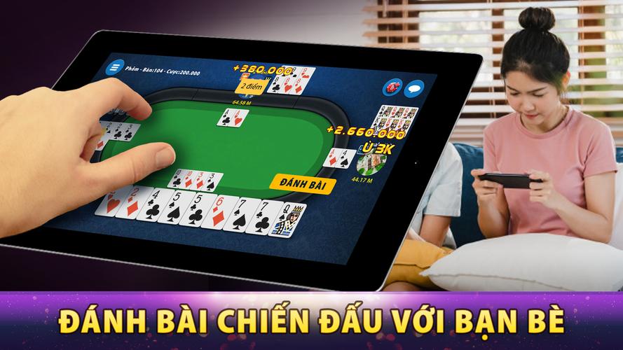 WEWIN   national card game экрана 2