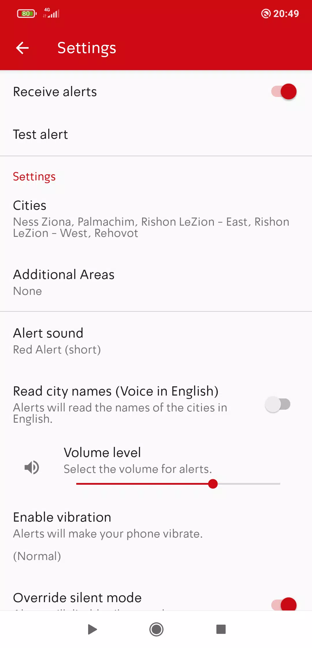 Tzofar - Red Alert | צופר ဖန်သားပြင်ဓာတ်ပုံ 3