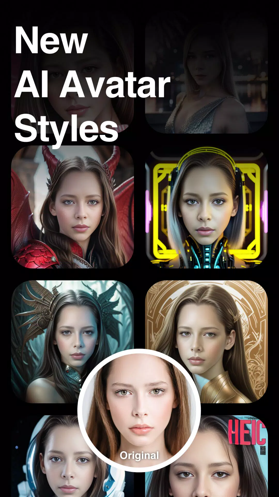ภาพหน้าจอ  