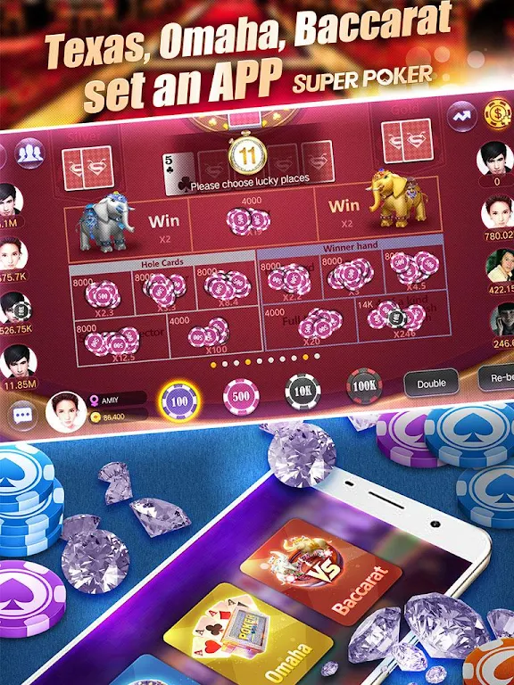 Super Texas Poker--Best Free Texas Hold’em poker Screenshot 2