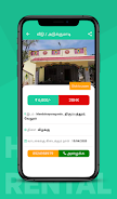 Screenshot Tamilnadu House Rentals 3