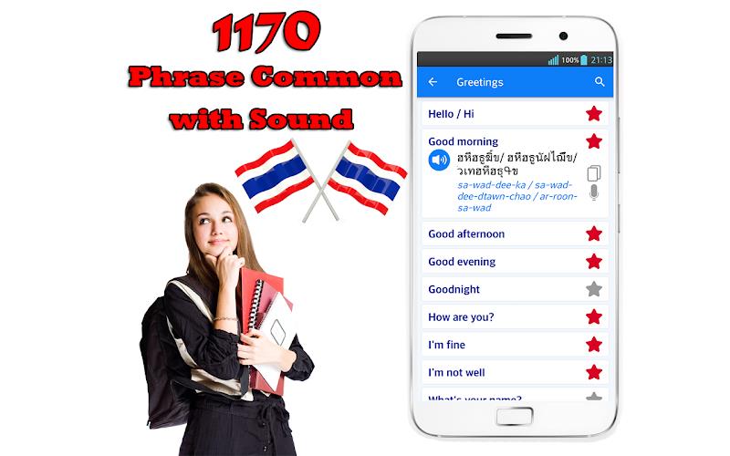 Learn Thai Language For Travel Screenshot 2