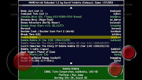 Screenshot MAME4droid  (0.139u1) 1