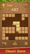 Block Puzzle - Wood Blast ảnh chụp màn hình 2