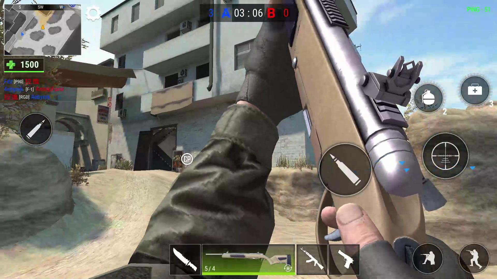 Screenshot Modern Gun 4