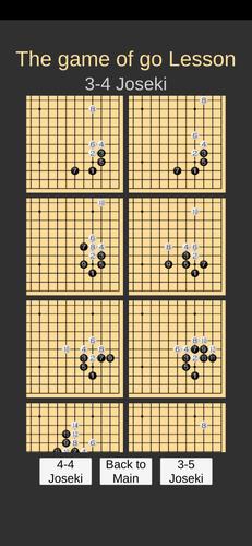 Screenshot Go Game Lesson (Joseki) 3
