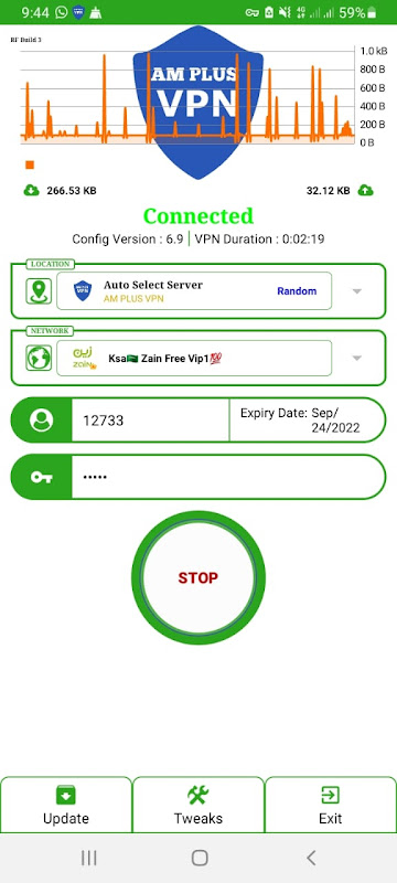 AM PLUS VPN स्क्रीनशॉट 1