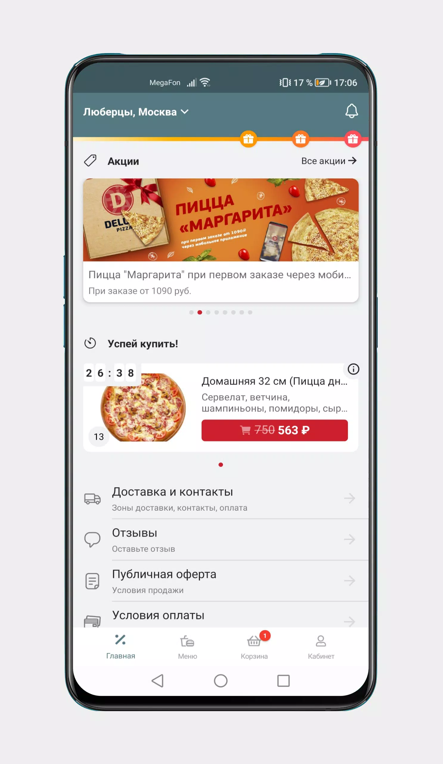 Deluxe Pizza Screenshot 2