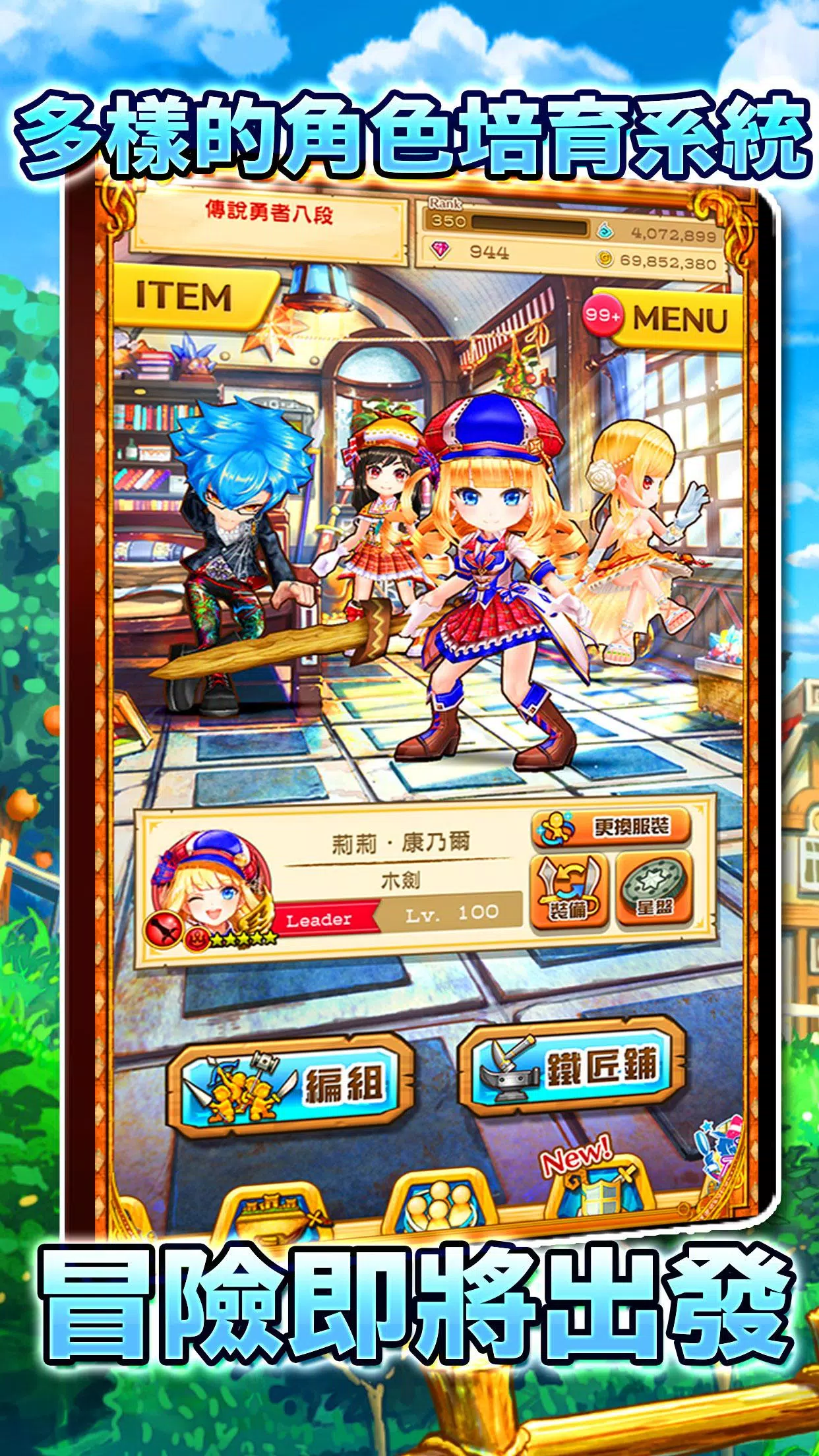 ％Sスクリーンショット％d
