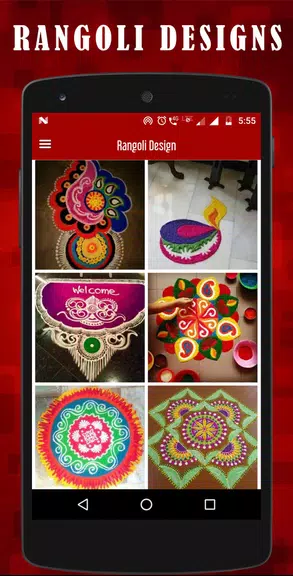 Latest Rangoli designs screenshot 1