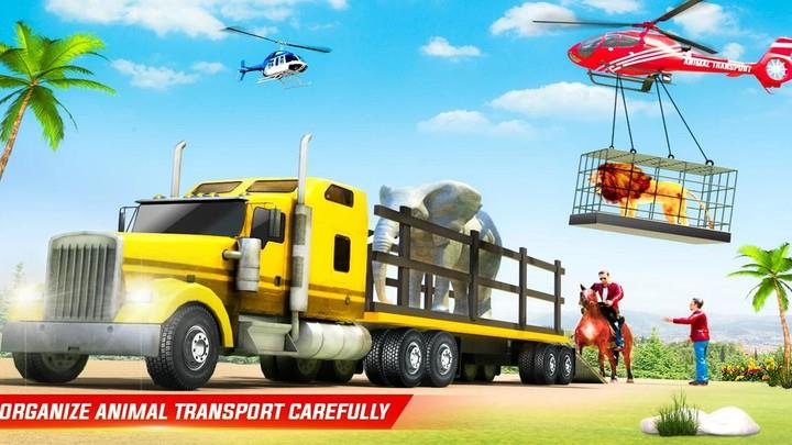 Farm Animal Transporter Truck স্ক্রিনশট 2