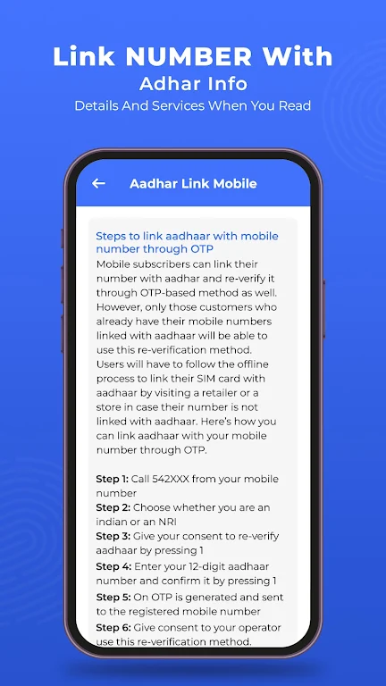 Link Number With Aadhar Info screenshot 4