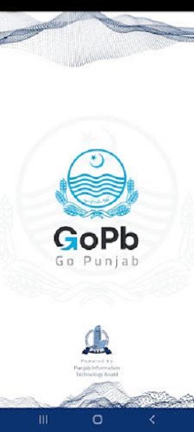 GoPb स्क्रीनशॉट 1