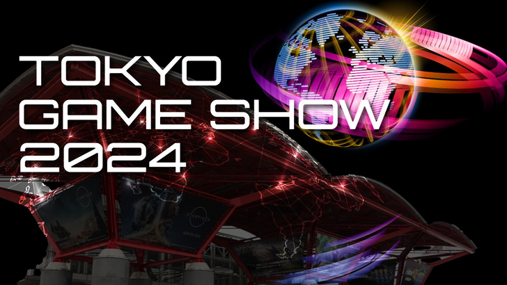 Tokyo Game Show 2024 Concludes with Spectacular Closing Ceremony