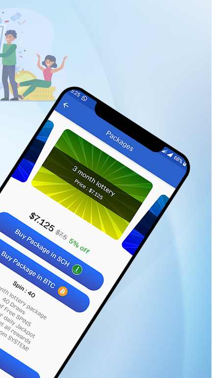 ％s屏幕截圖％d