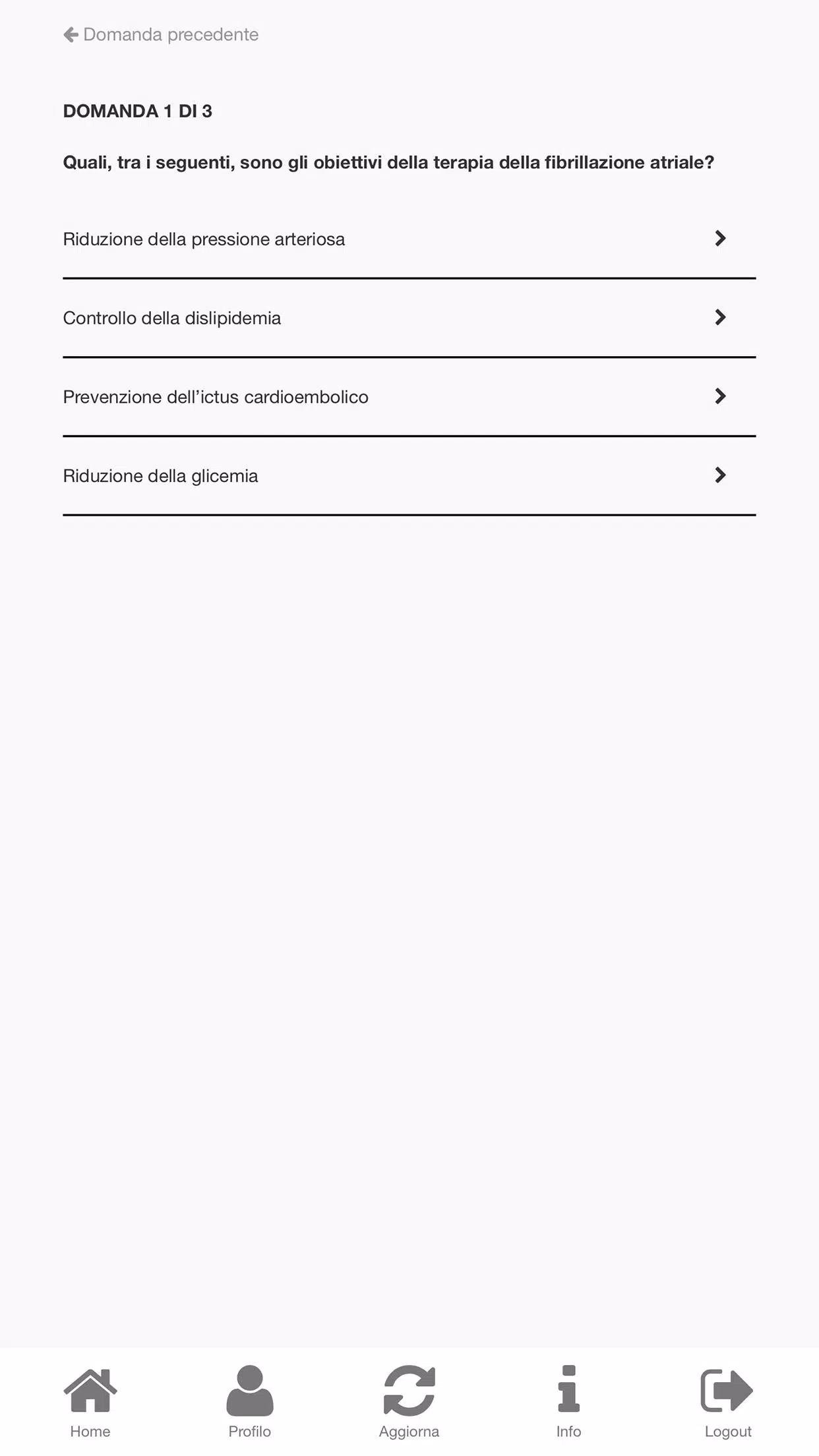 Deep ECM captura de pantalla 