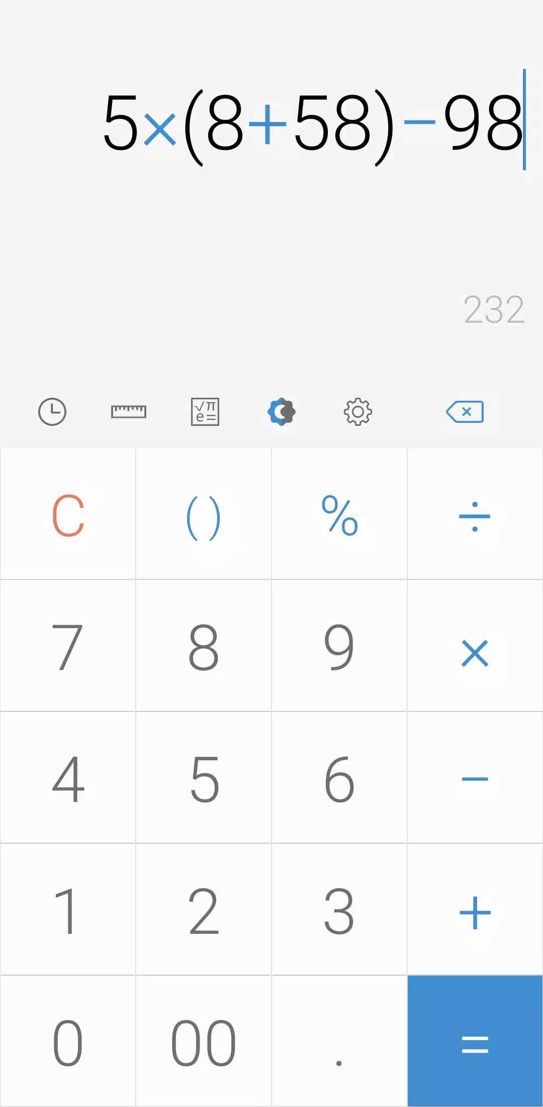 Simple Calculator Screenshot 1