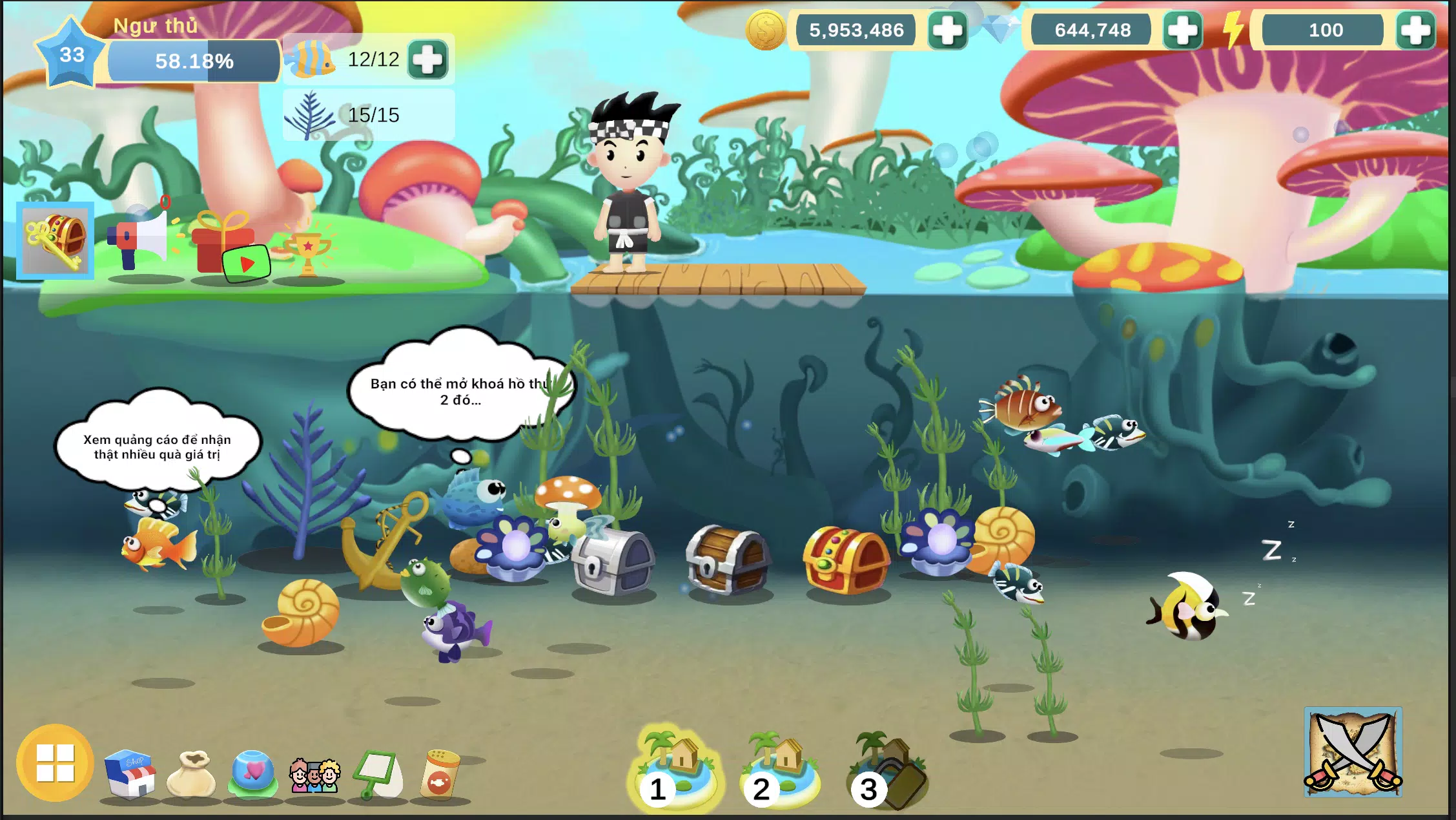 My Fish Mobile Screenshot 1