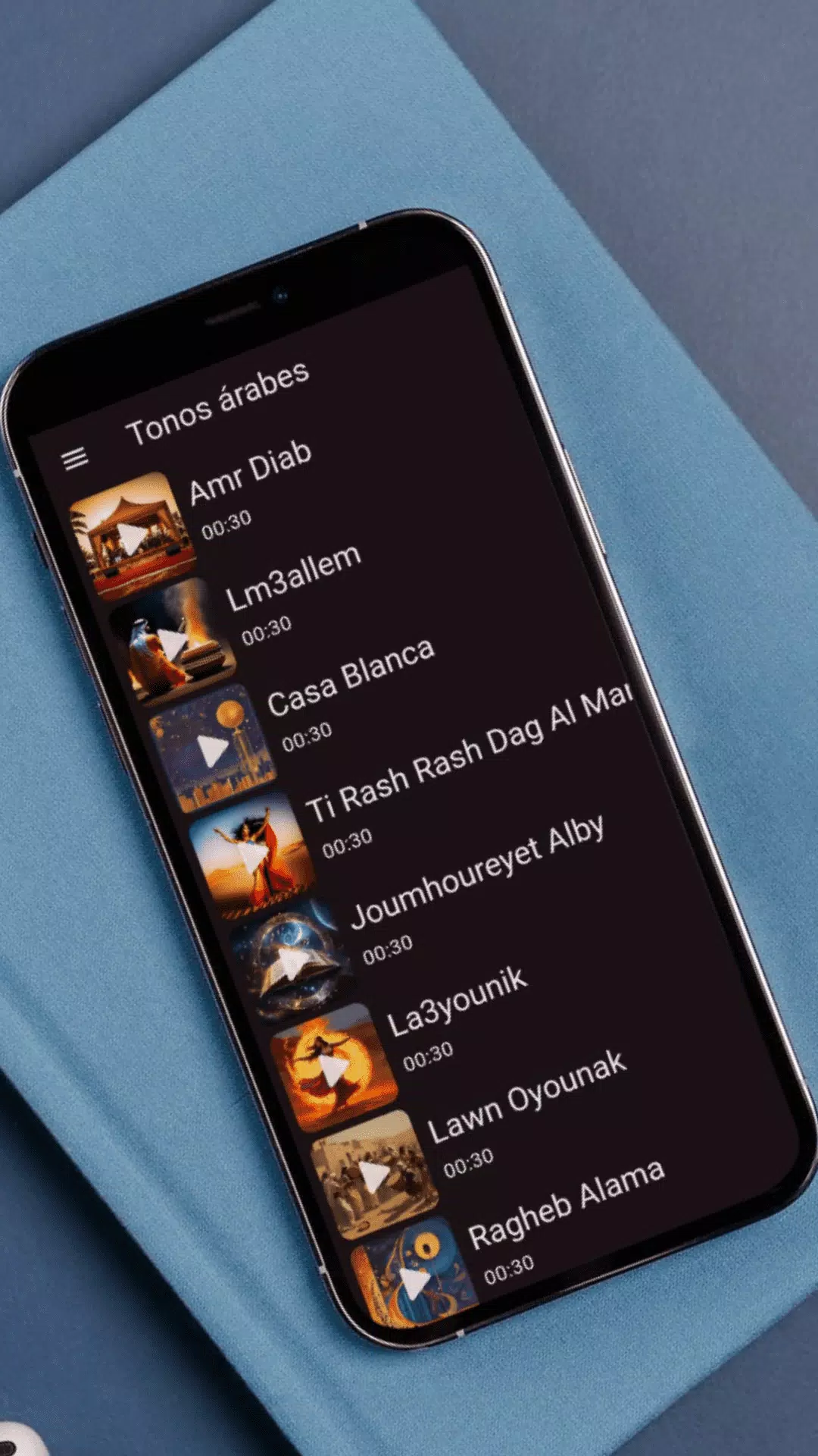Arabic Sounds Ringtones App screenshot 4