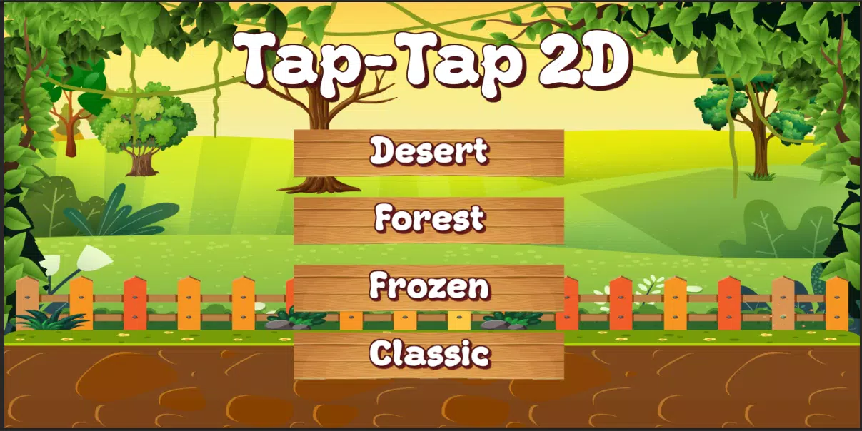 Tap Tap 2D应用截图第1张