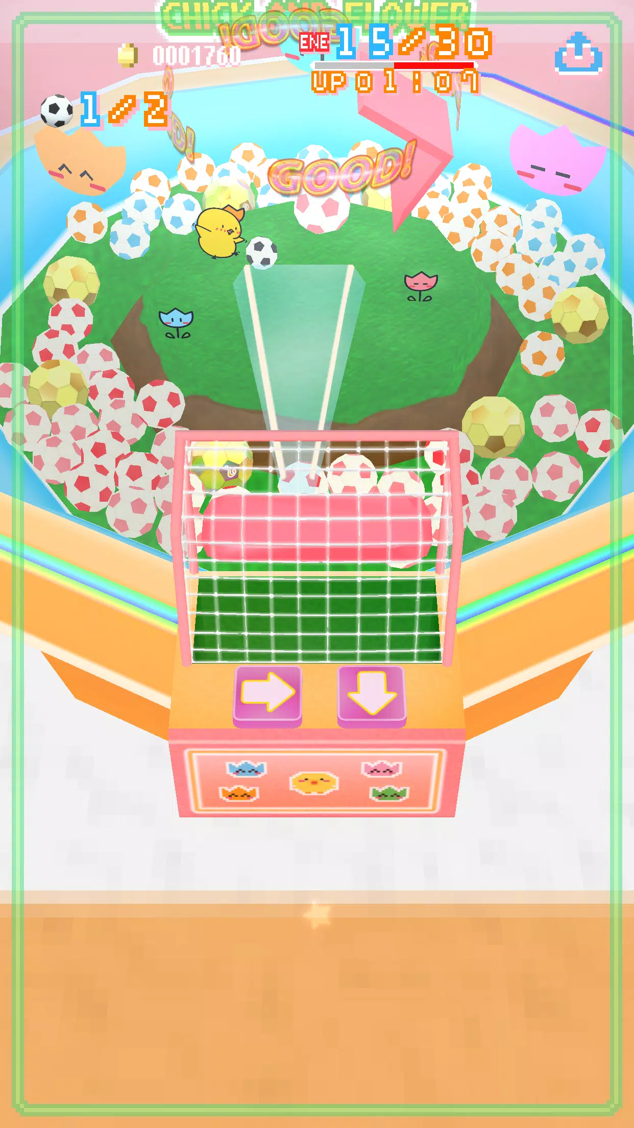 Screenshot Crane Game - Chick and Flower 4