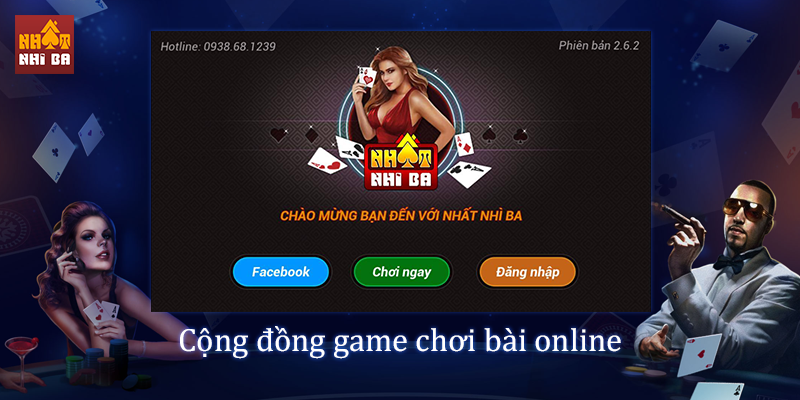 Game playing cards online ဖန်သားပြင်ဓာတ်ပုံ 1