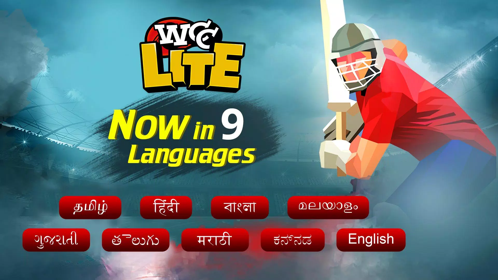 Screenshot World Cricket Championship Lte 1