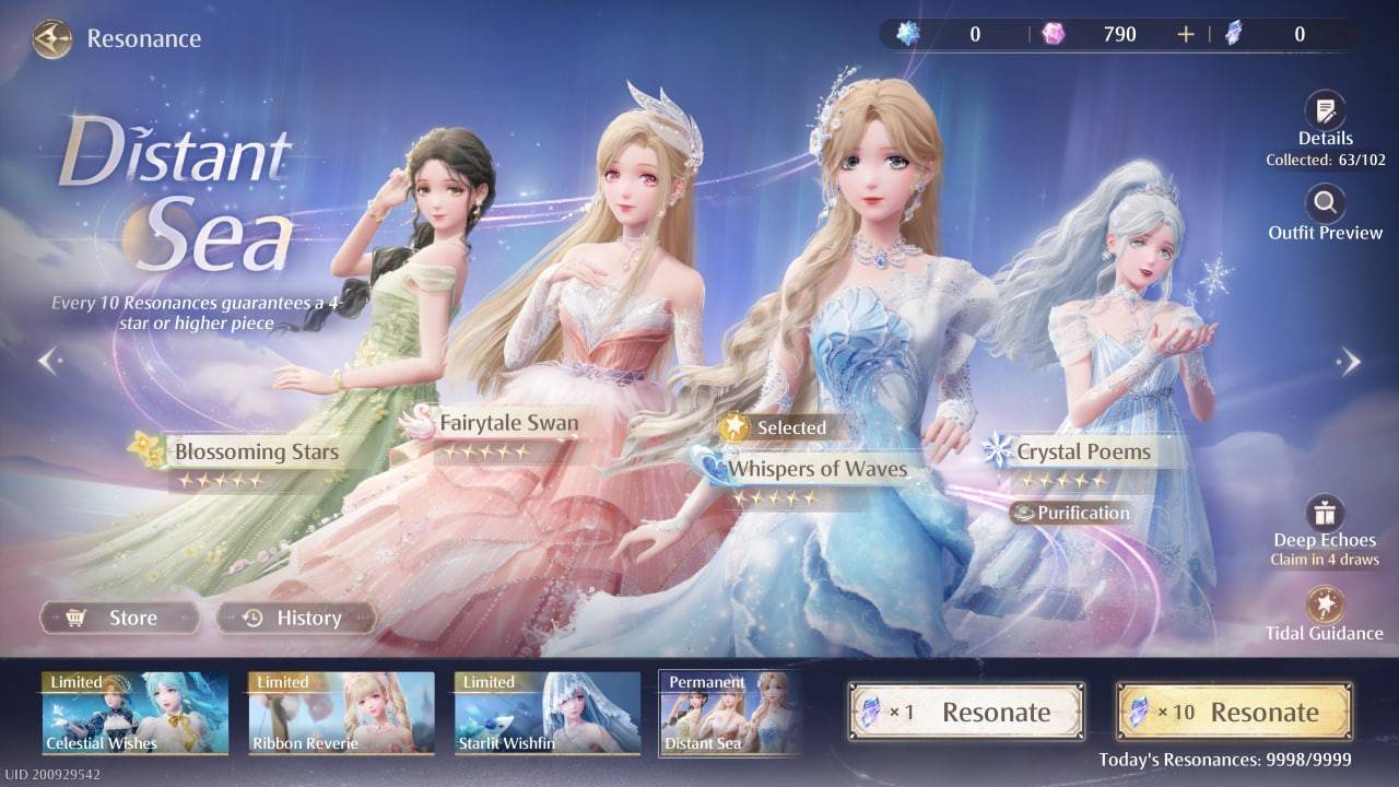 Infinity Nikki如何赢得时尚决斗